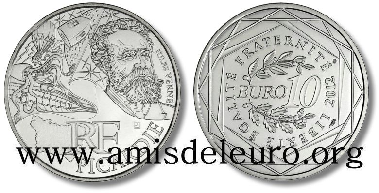 Pièce 2 Euro Shivé Naj 2007 Valeur