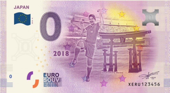 BT 0€ - JAPON.jpg (377.7 Kio) Consulté 49501 fois BT 0€ - JAPON © MIETES & PARTNER GMBH
